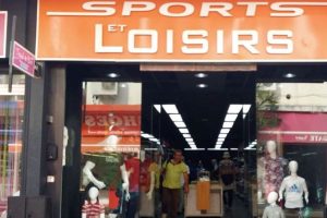Sport și agrement